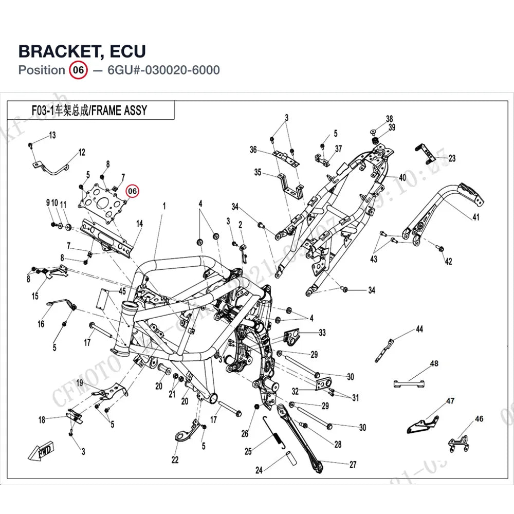 BRACKET, ECU product image