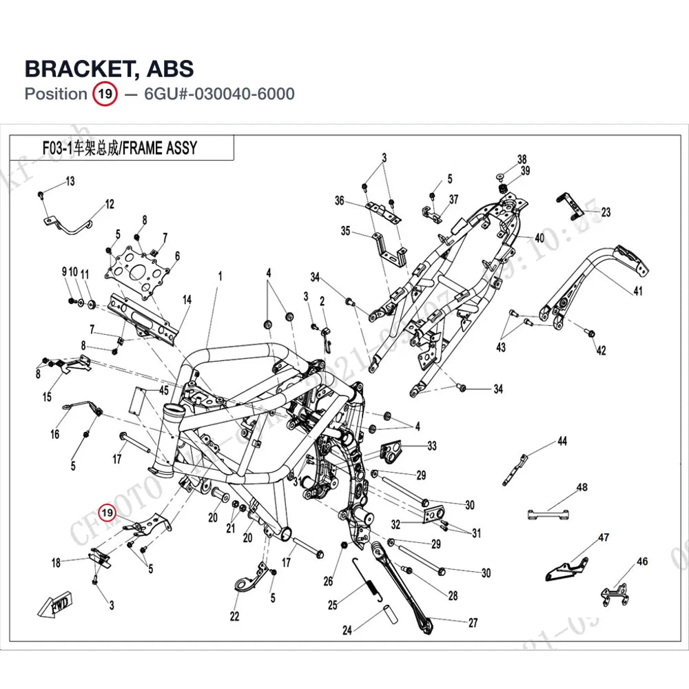 BRACKET, ABS product image