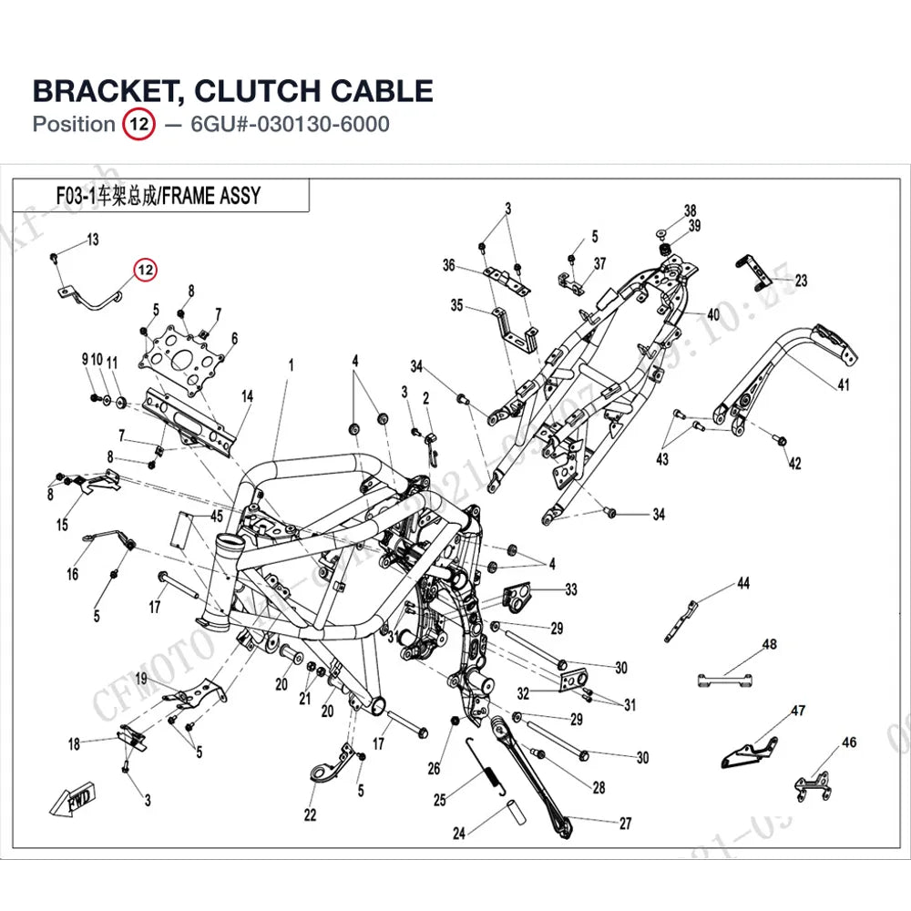BRACKET, CLUTCH CABLE product image