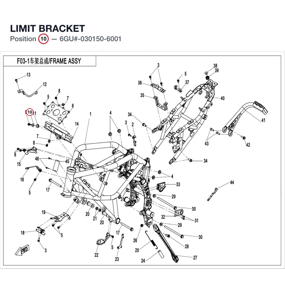 LIMIT BRACKET product image