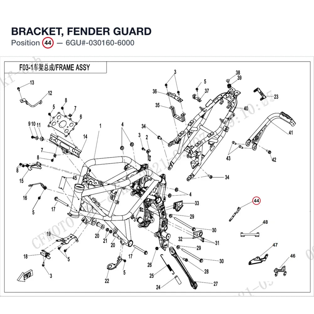 BRACKET, FENDER GUARD product image