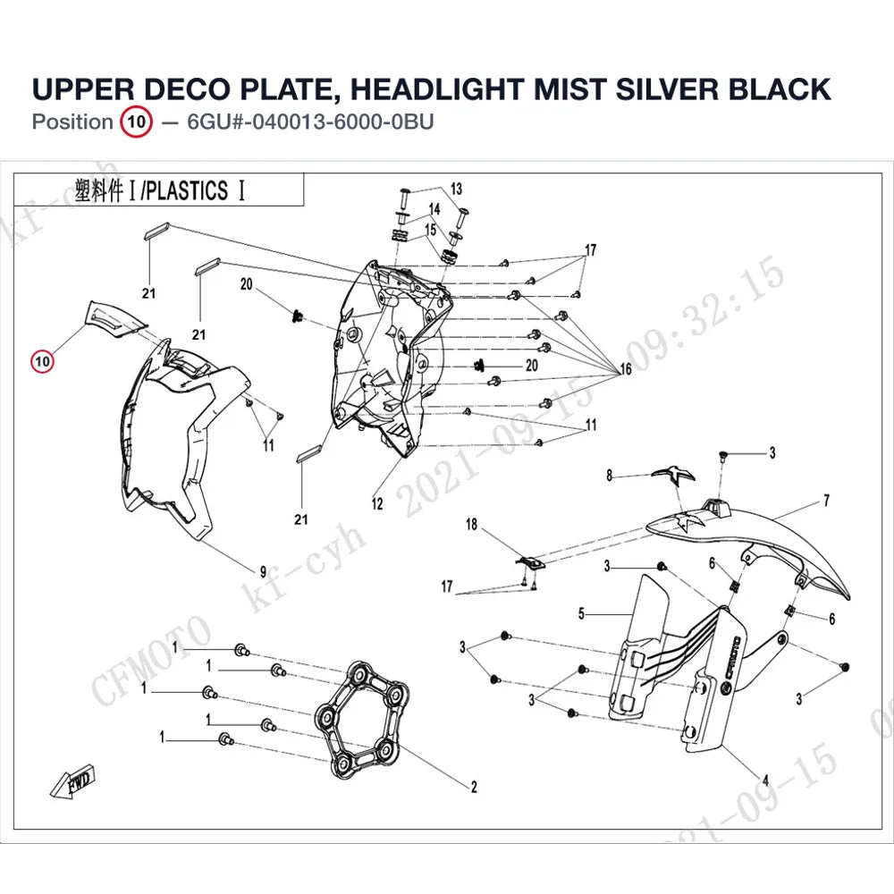 UPPER DECO PLATE, HEADLIGHT product image