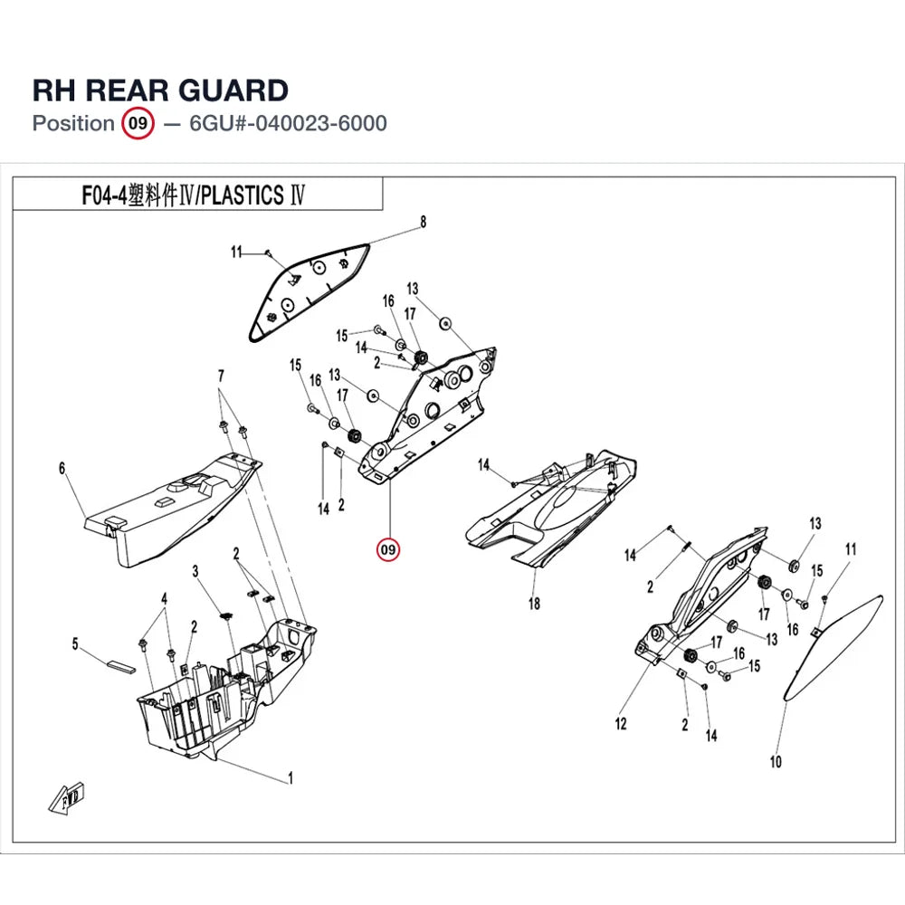 RH REAR GUARD product image