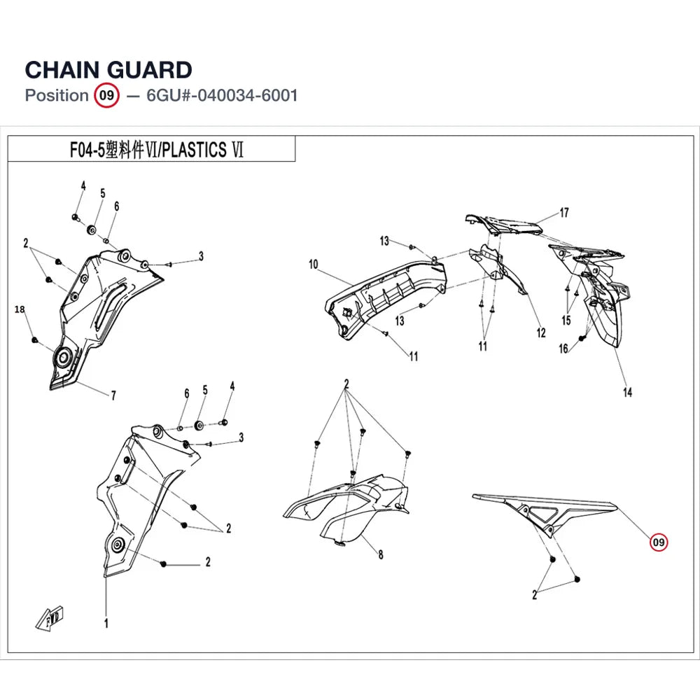 CHAIN GUARD product image