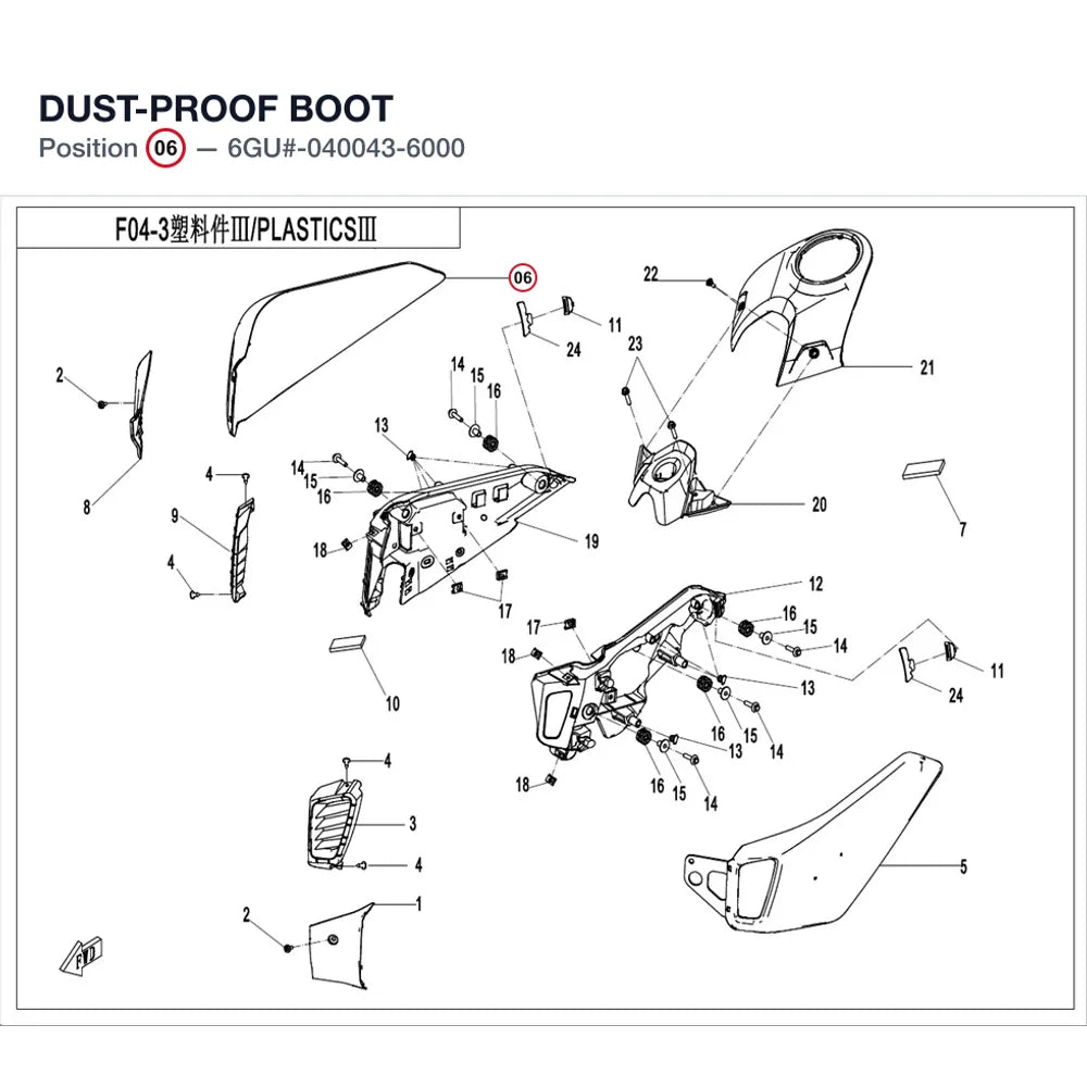 DUST-PROOF BOOT product image