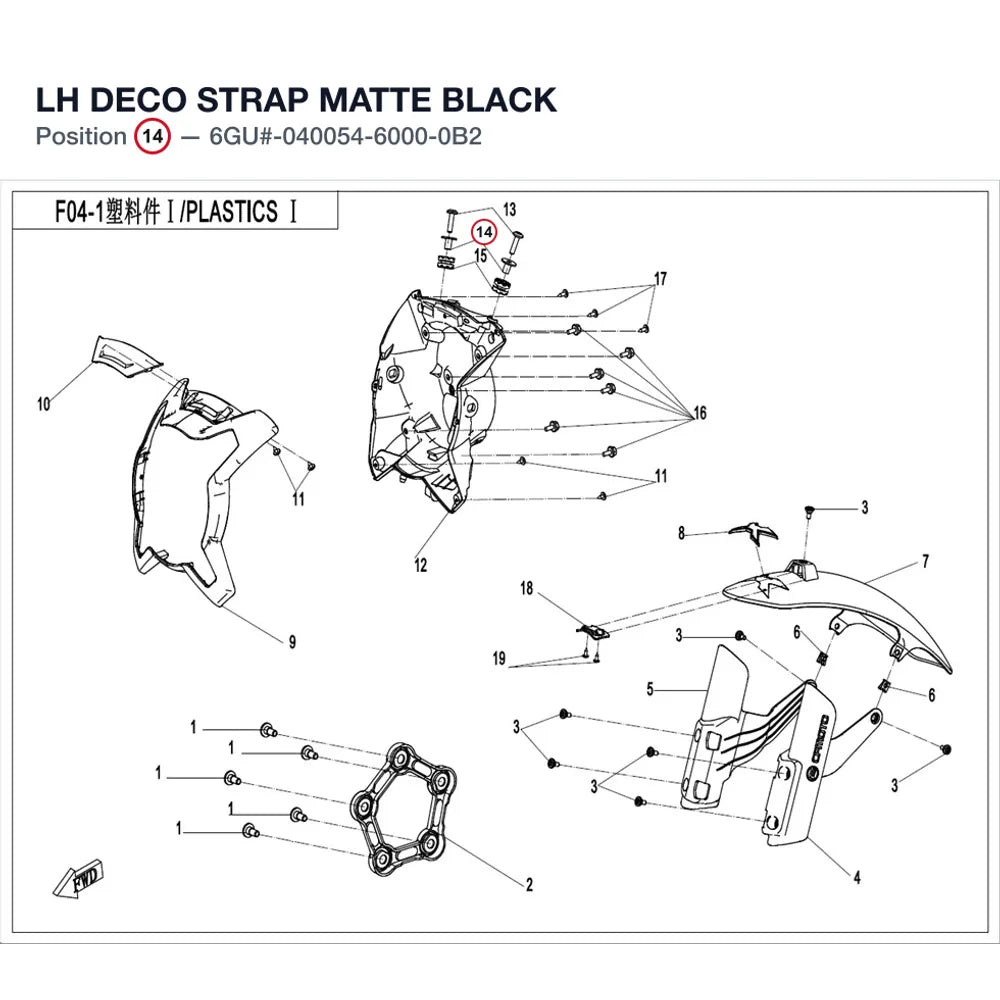 LH DECO STRAP product image