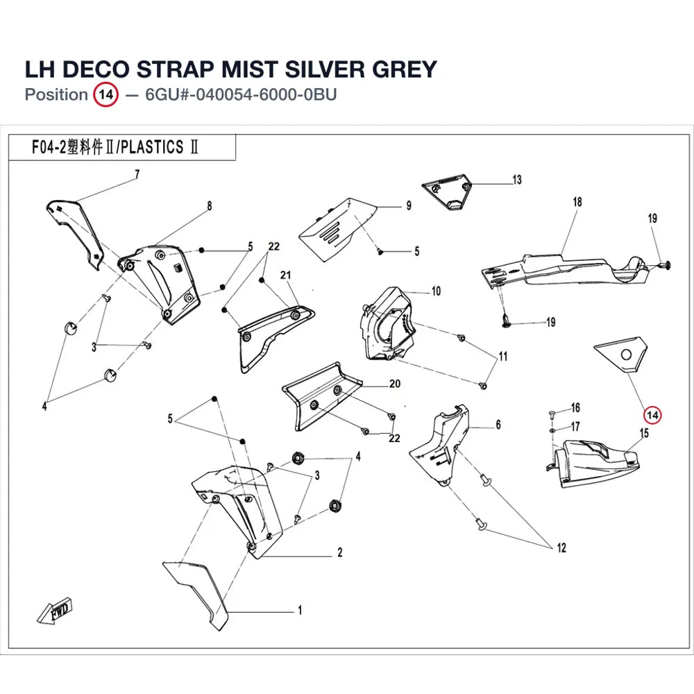 LH DECO STRAP product image