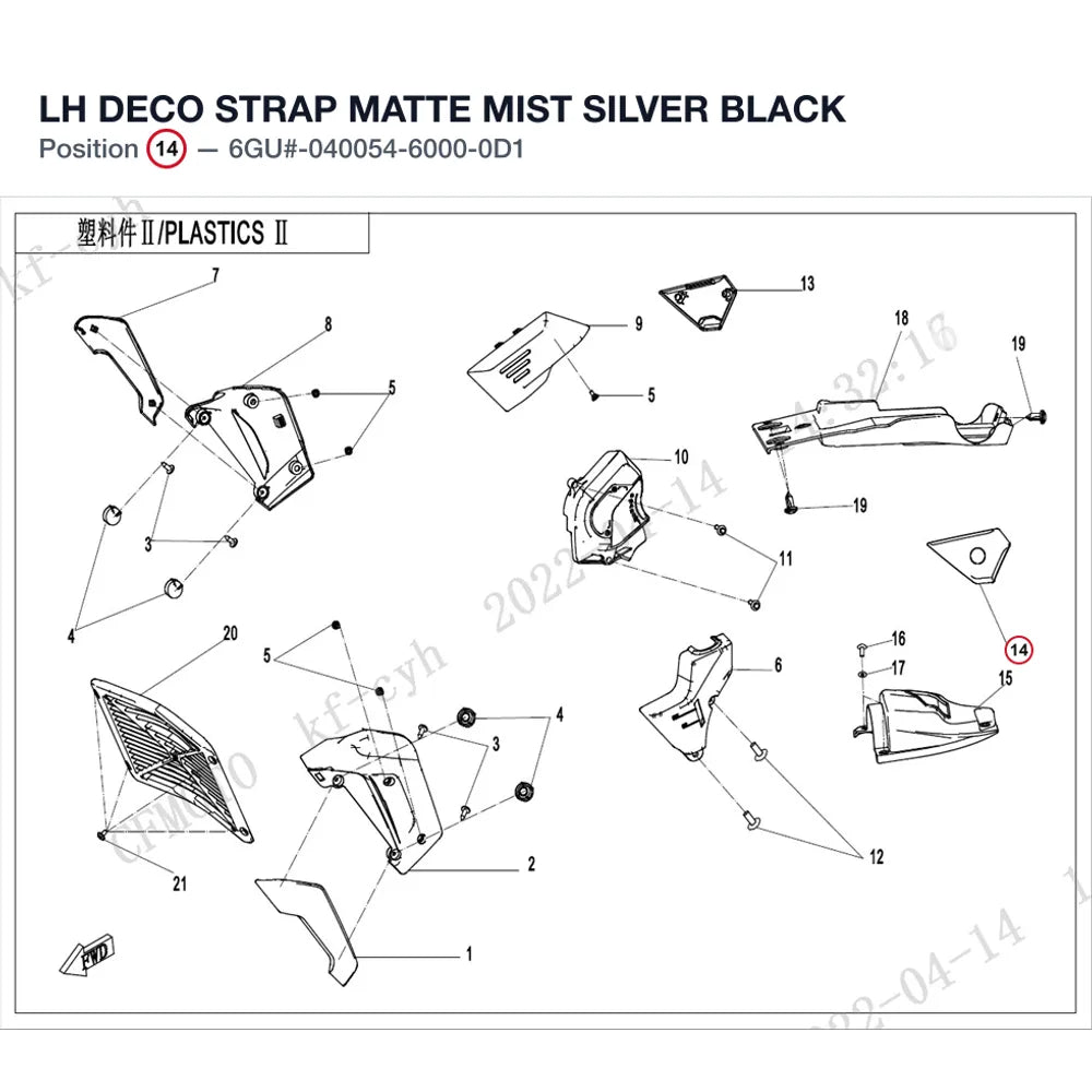 LH DECO STRAP product image