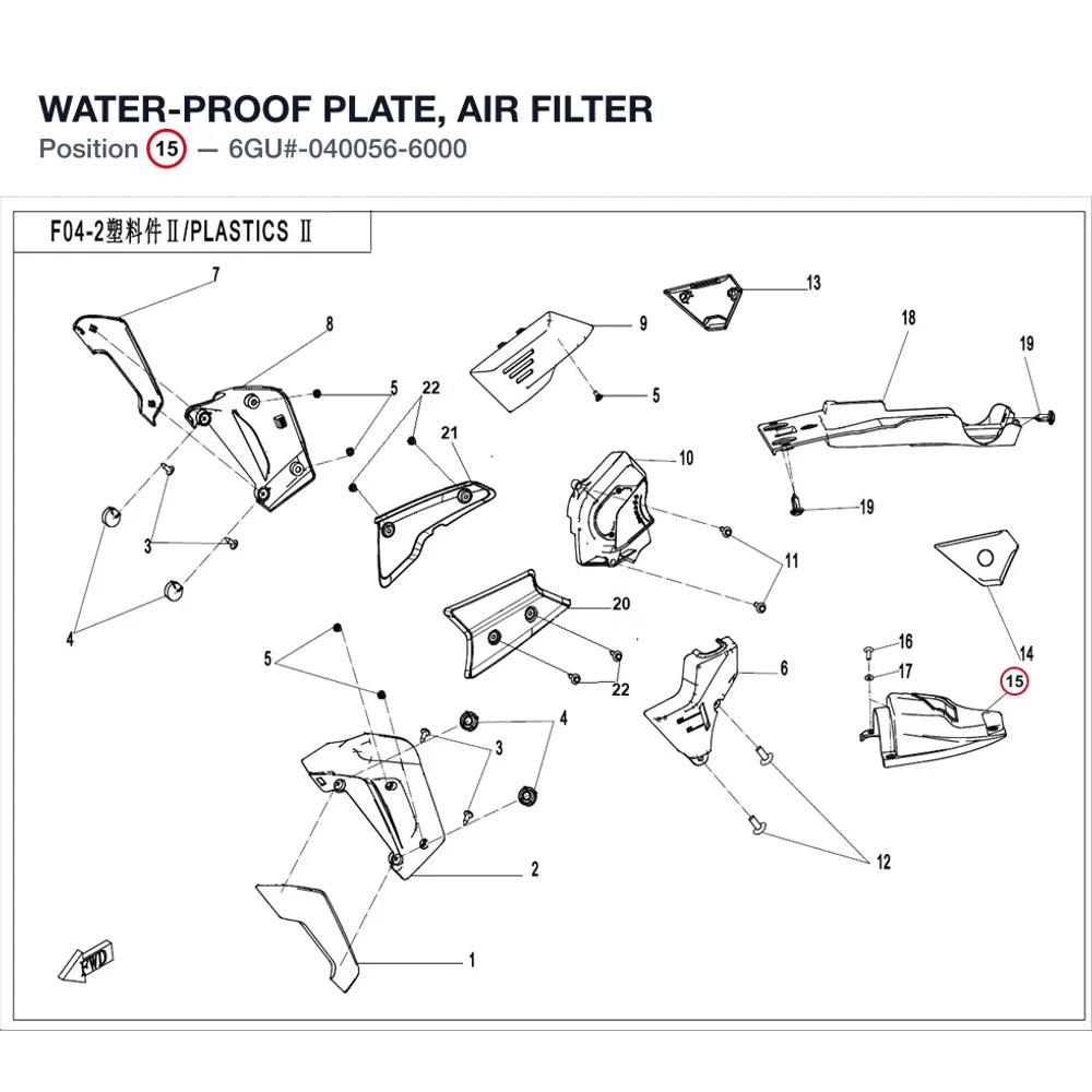 WATER-PROOF PLATE, AIR FILTER product image
