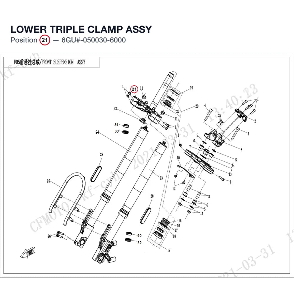 LOWER TRIPLE CLAMP ASSY product image