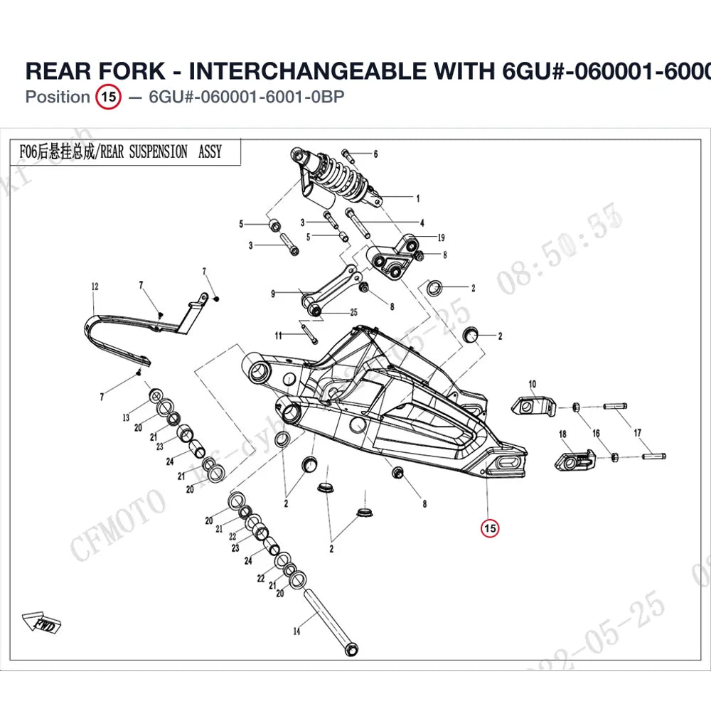 REAR FORK - INTERCHANGEABLE WITH 6GU#-060001-6000 product image