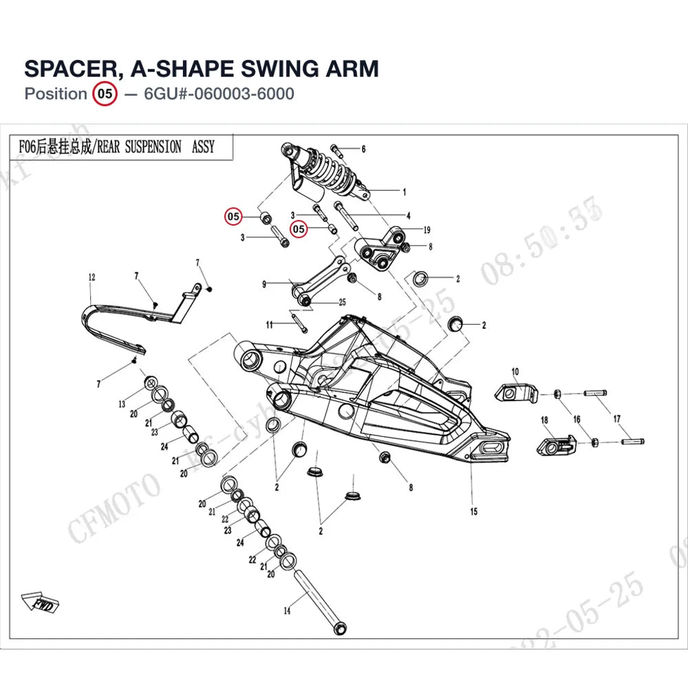 SPACER, A-SHAPE SWING ARM product image