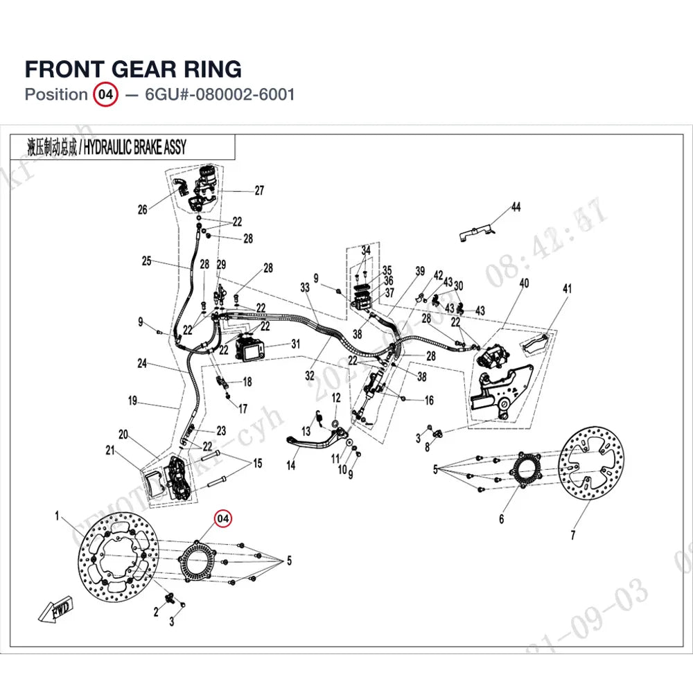 FRONT GEAR RING product image