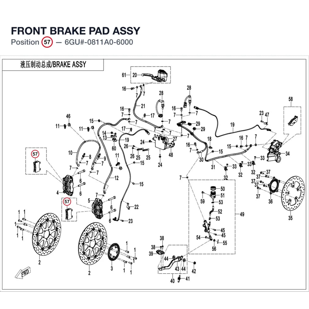 FRONT BRAKE PAD ASSY product image