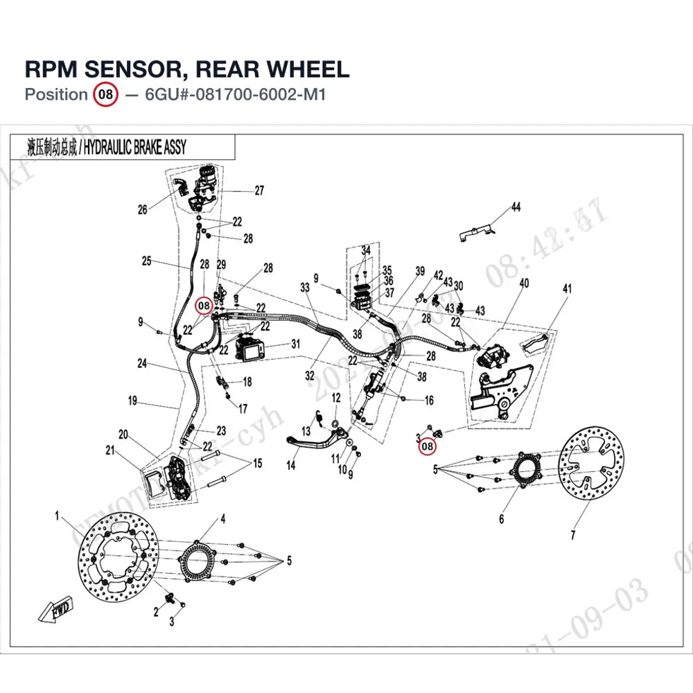 RPM SENSOR, REAR WHEEL product image