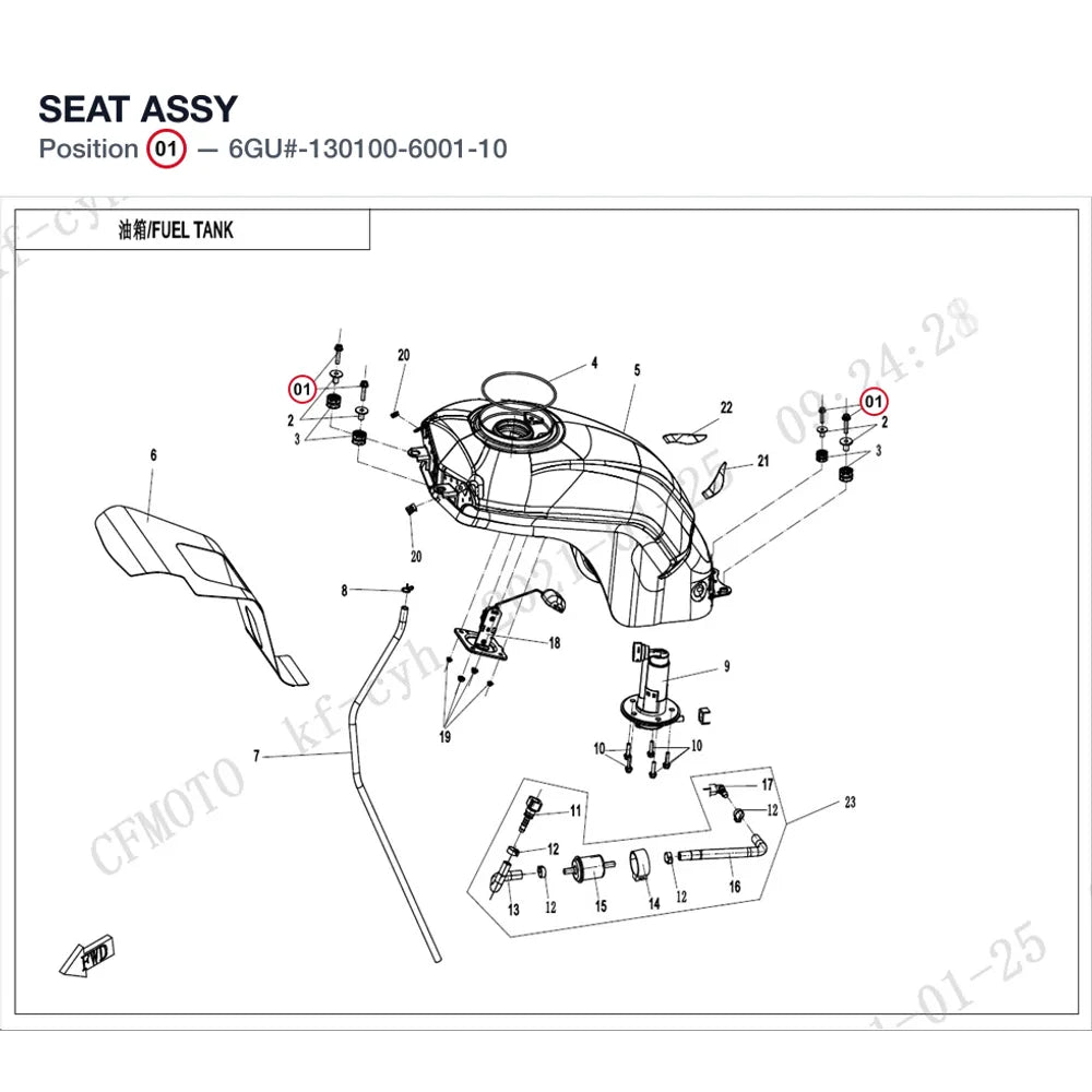 SEAT ASSY product image