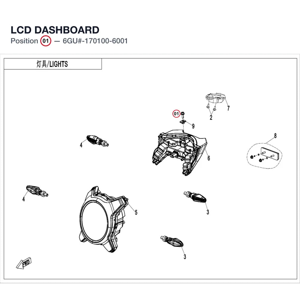 LCD DASHBOARD product image