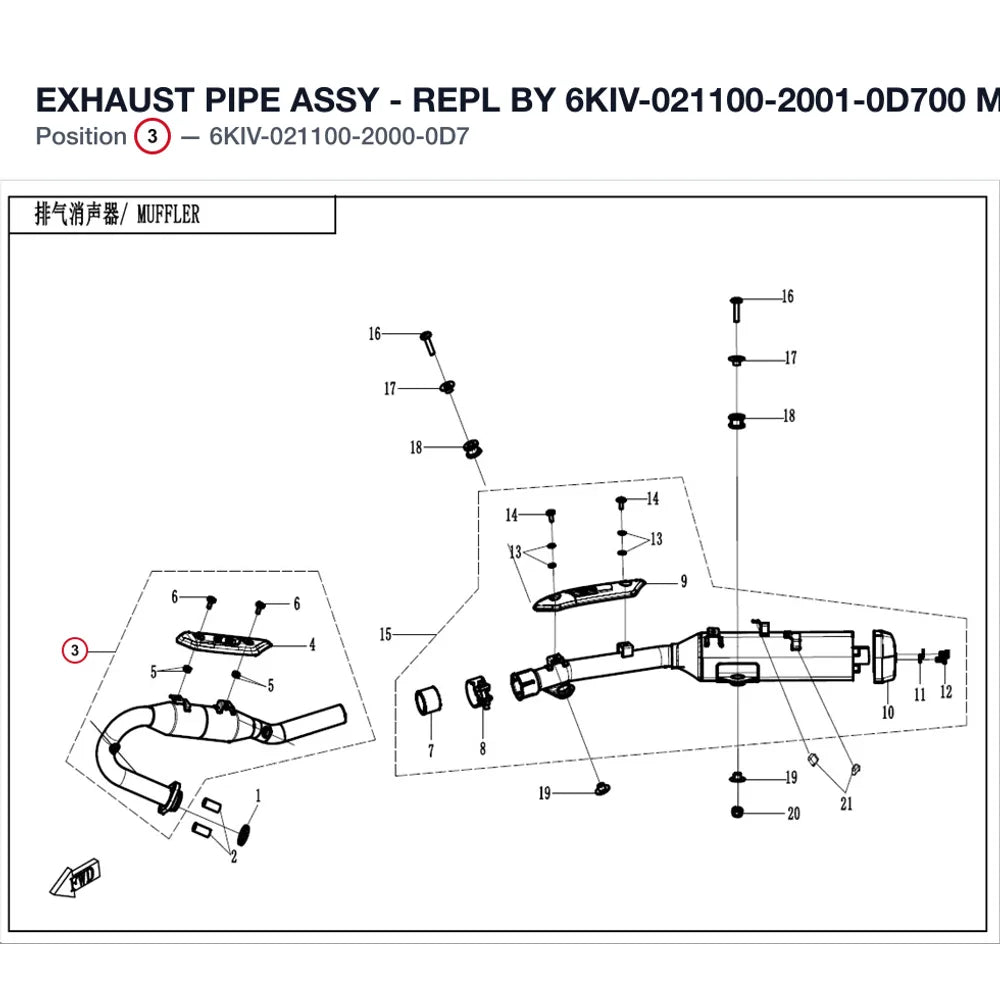 EXHAUST PIPE ASSY - REPL BY 6KIV-021100-2001-0D700 product image