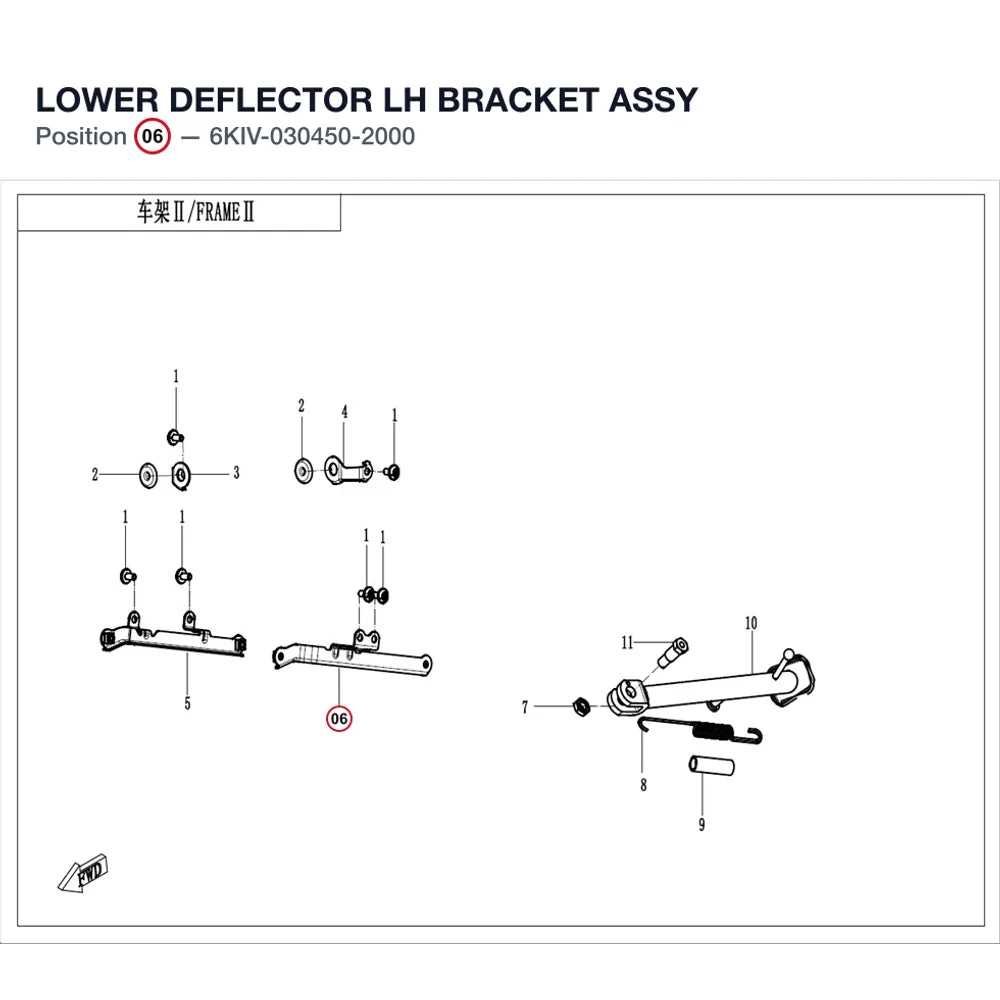 LOWER DEFLECTOR LH BRACKET ASSY product image