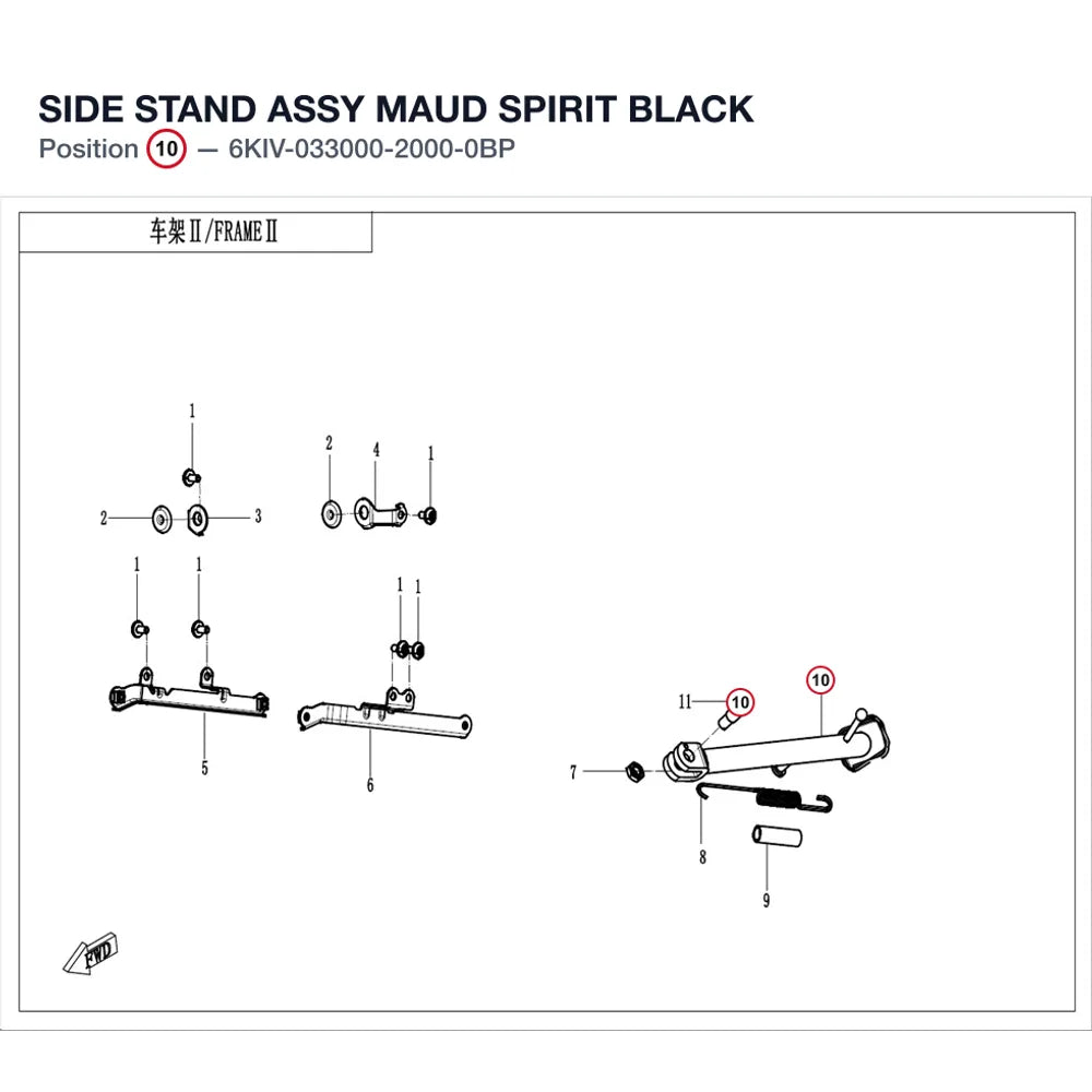 SIDE STAND ASSY product image