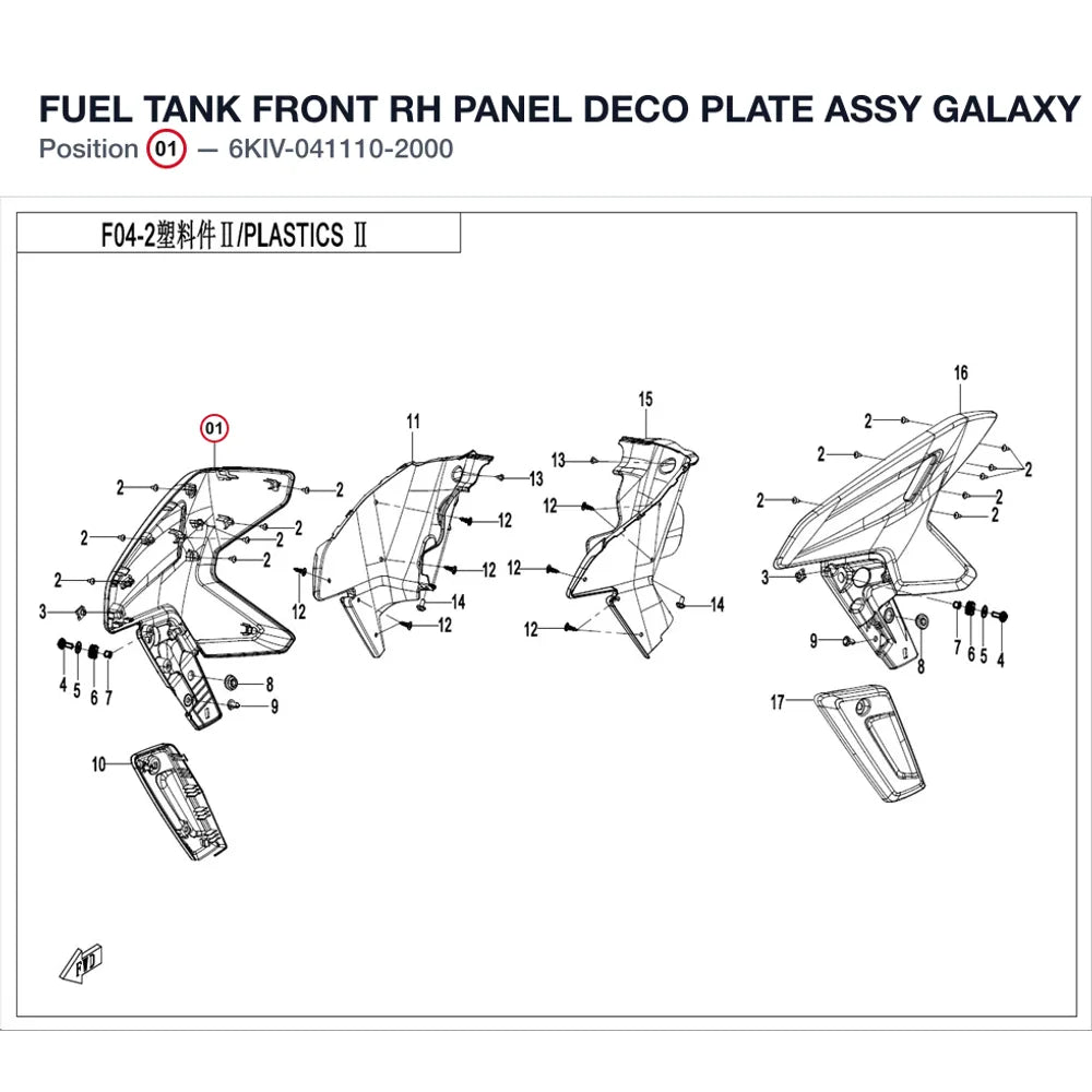 FUEL TANK FRONT RH PANEL DECO PLATE ASSY product image