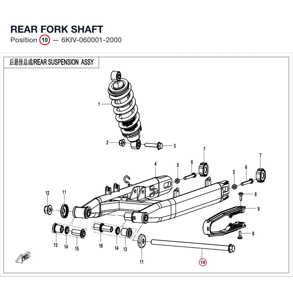 REAR FORK SHAFT product image