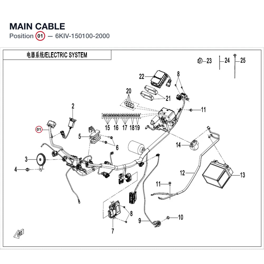 MAIN CABLE product image