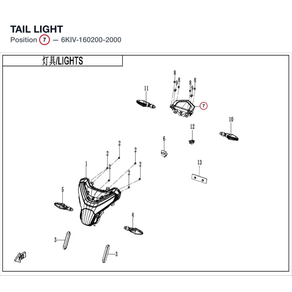 TAIL LIGHT product image