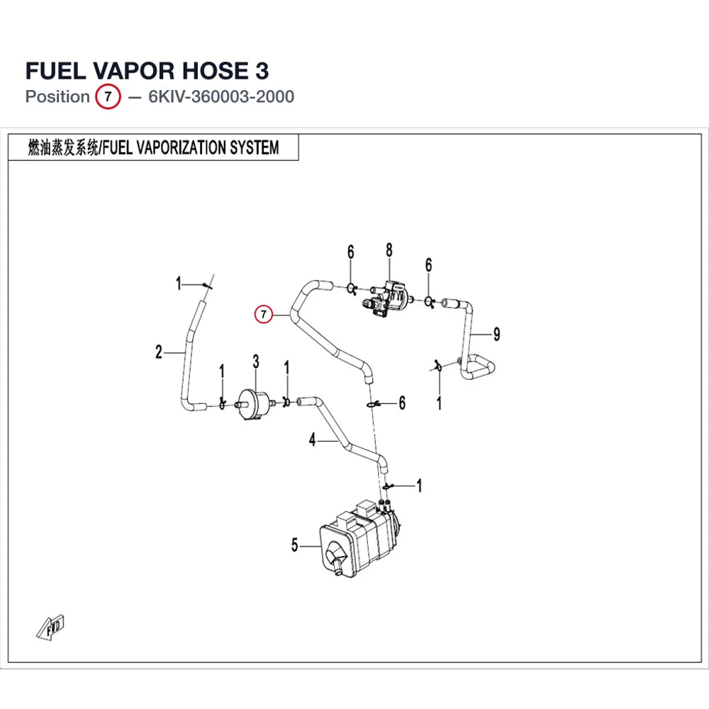 FUEL VAPOR HOSE 3 product image