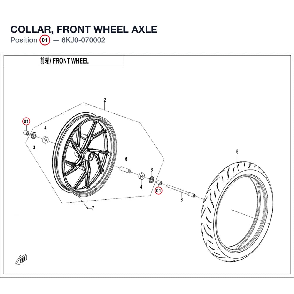 COLLAR, FRONT WHEEL AXLE product image