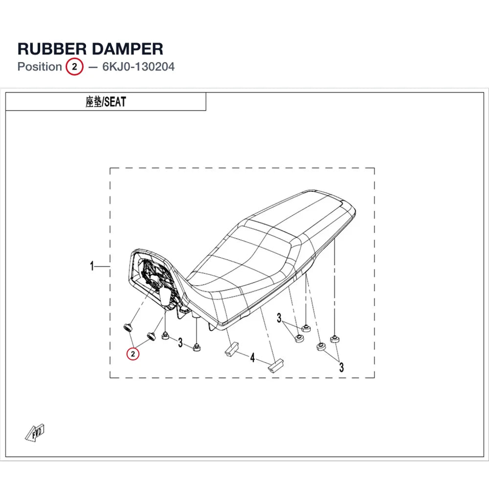 RUBBER DAMPER product image