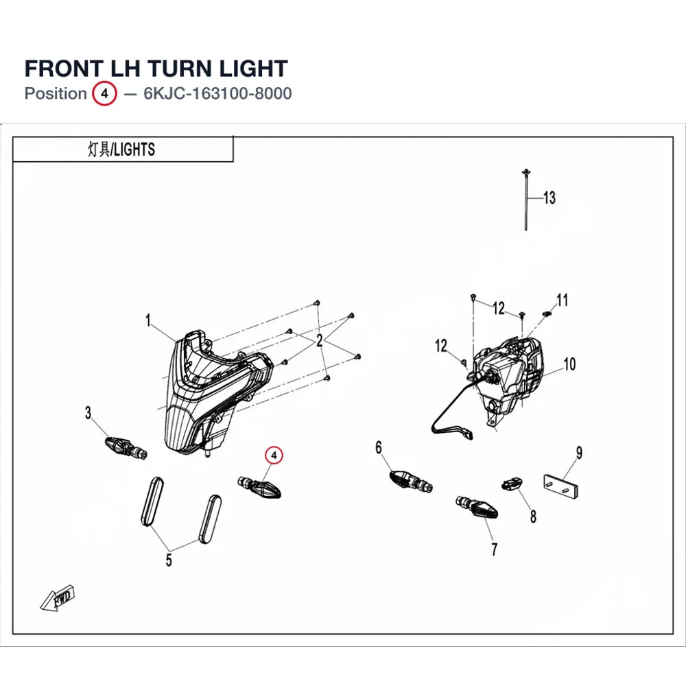 FRONT LH TURN LIGHT product image
