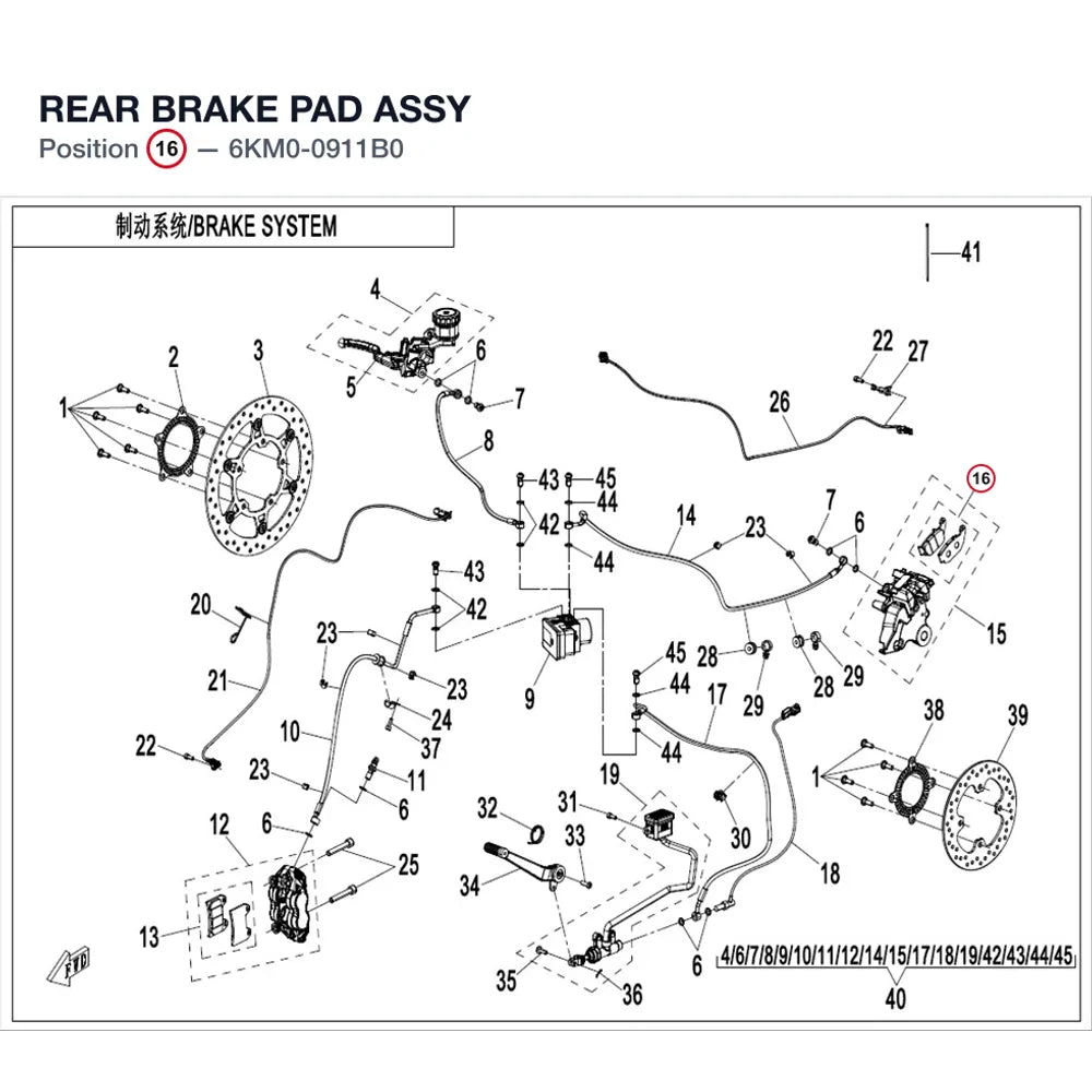 REAR BRAKE PAD ASSY product image