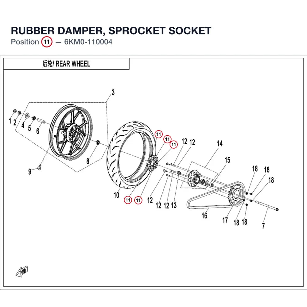RUBBER DAMPER, SPROCKET SOCKET product image