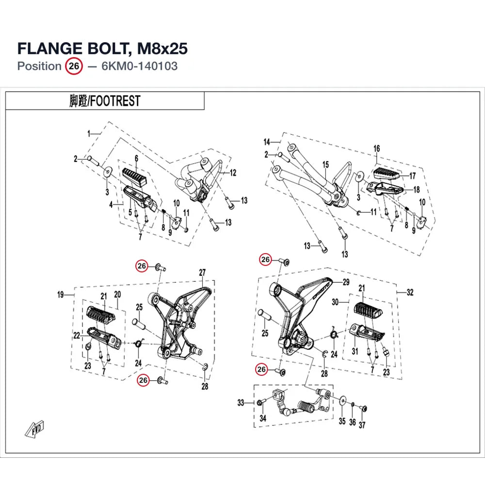 FLANGE BOLT, M8x25 product image