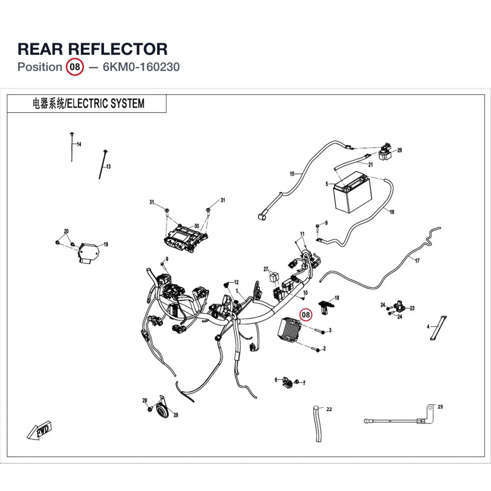 REAR REFLECTOR product image