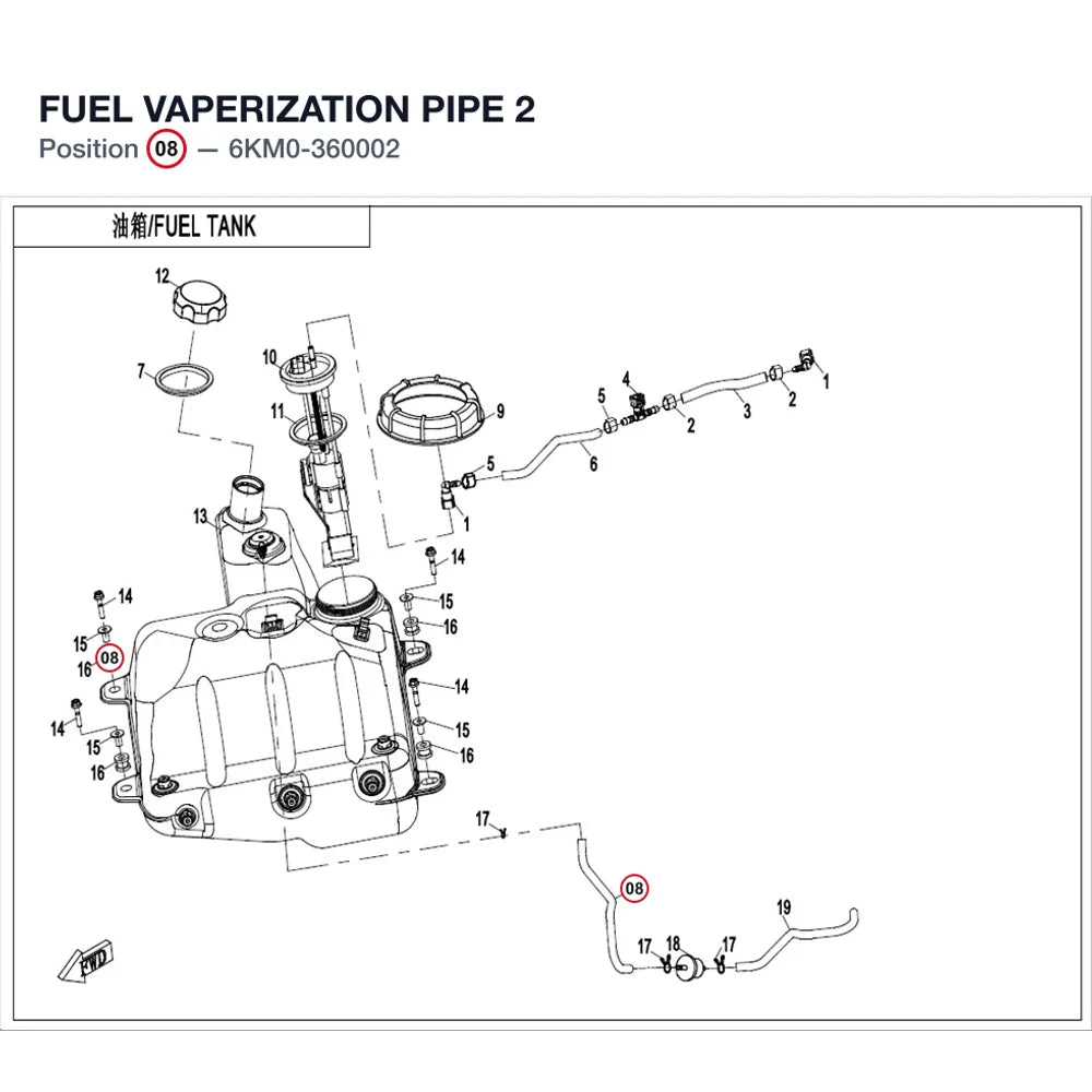 FUEL VAPERIZATION PIPE 2 product image