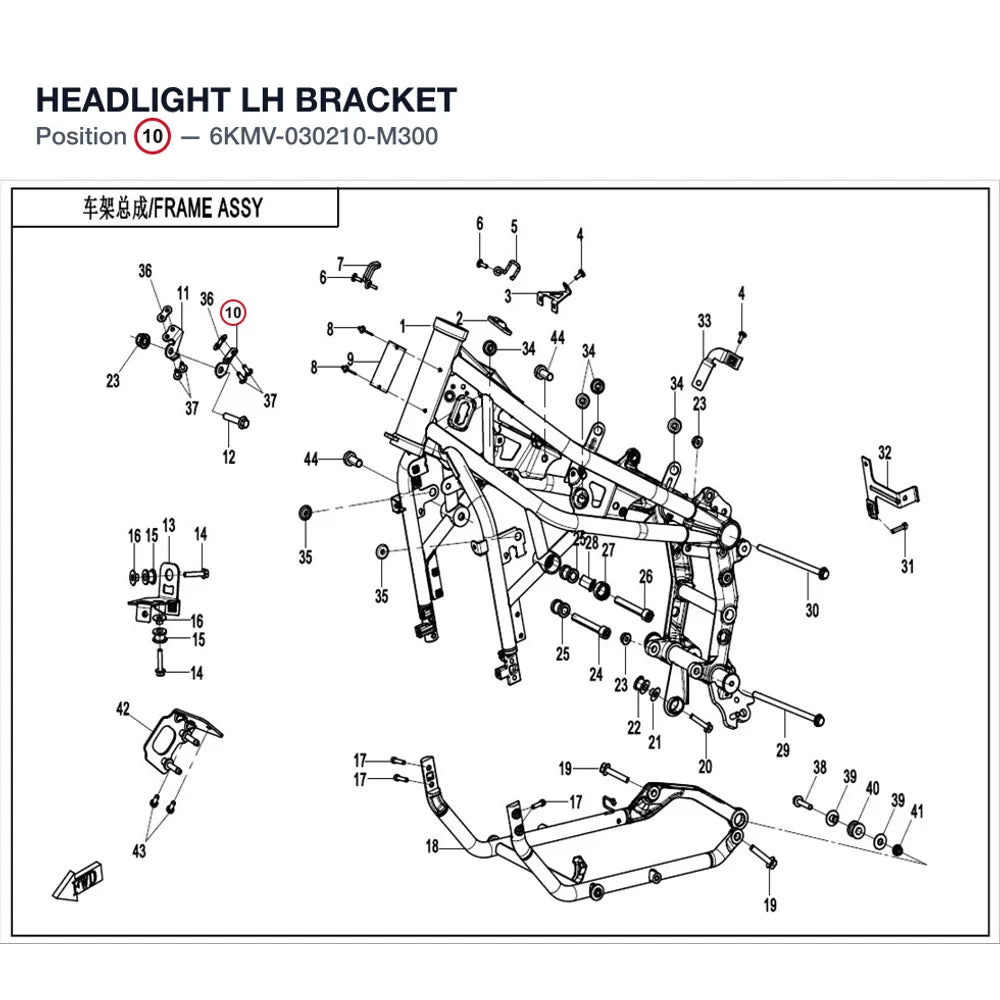 HEADLIGHT LH BRACKET product image