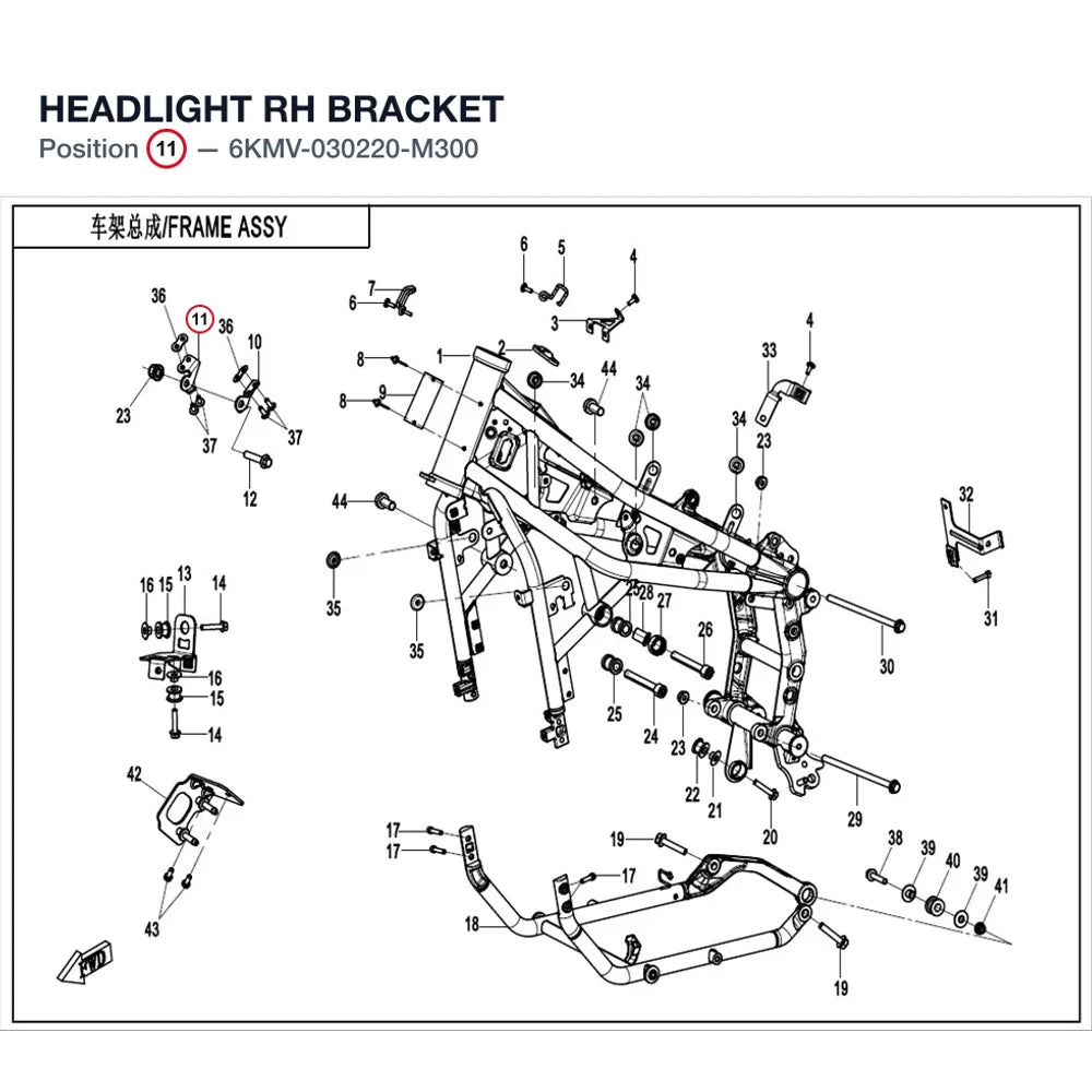HEADLIGHT RH BRACKET product image