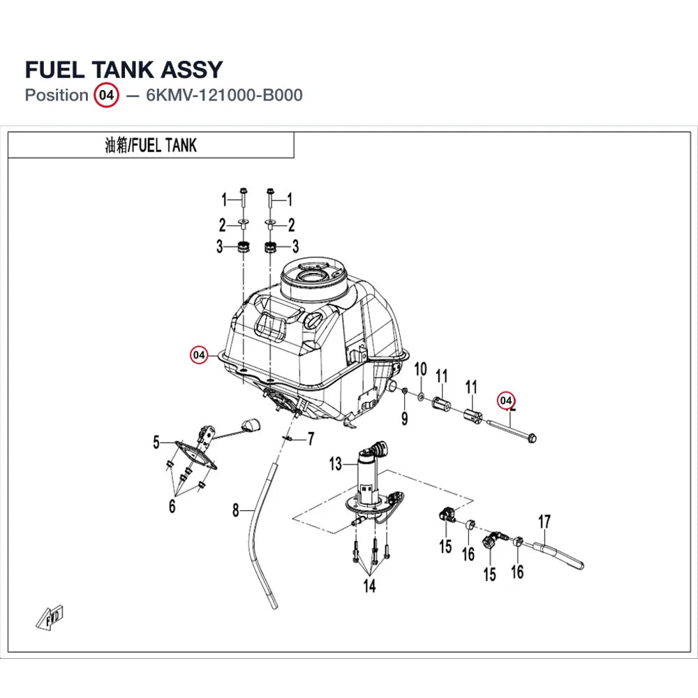 FUEL TANK ASSY product image