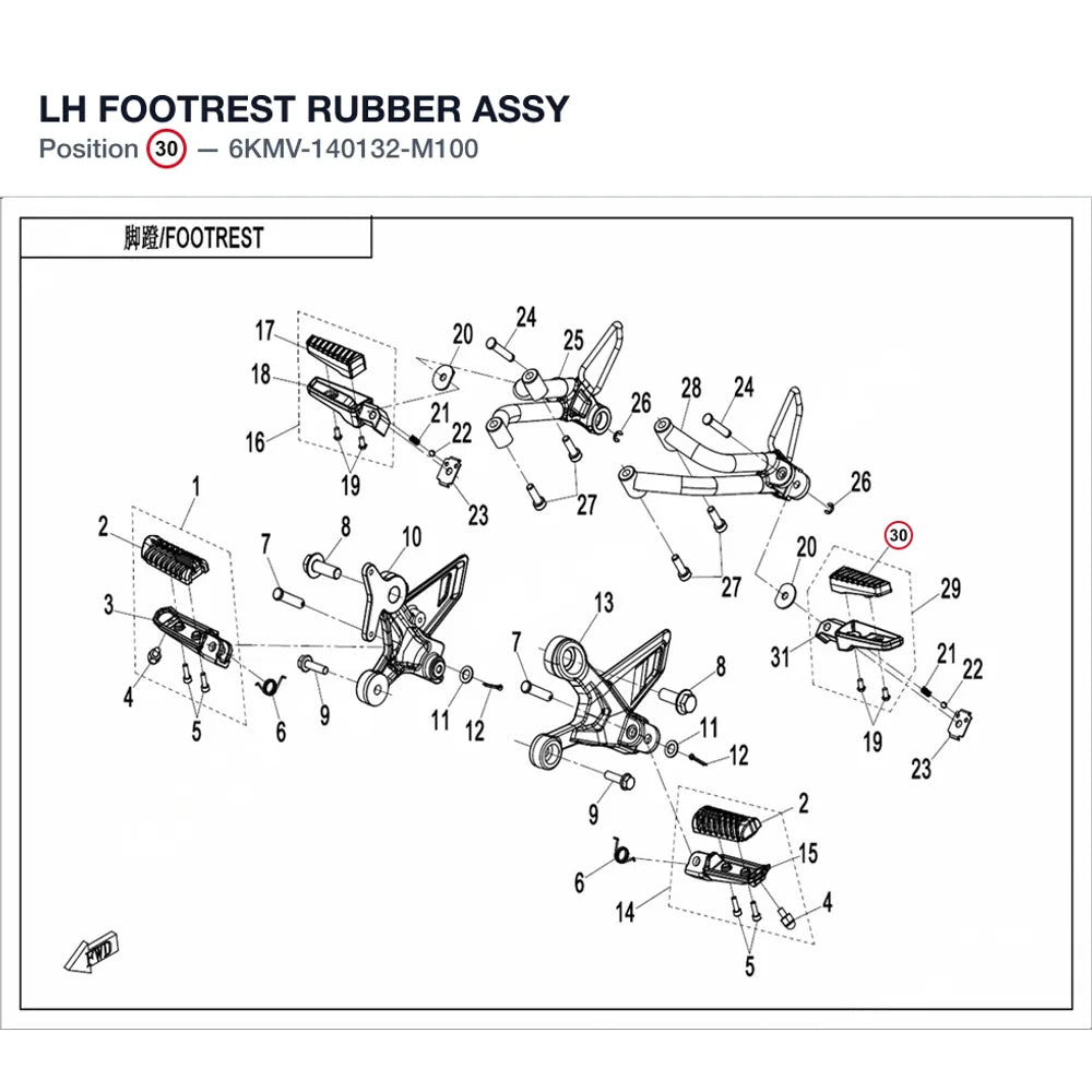 LH FOOTREST RUBBER ASSY product image