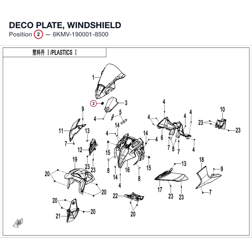 DECO PLATE, WINDSHIELD product image