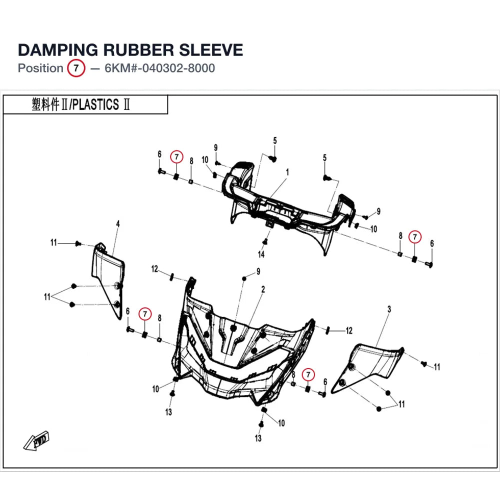 DAMPING RUBBER SLEEVE product image