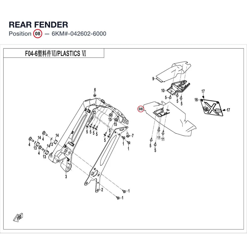 REAR FENDER product image
