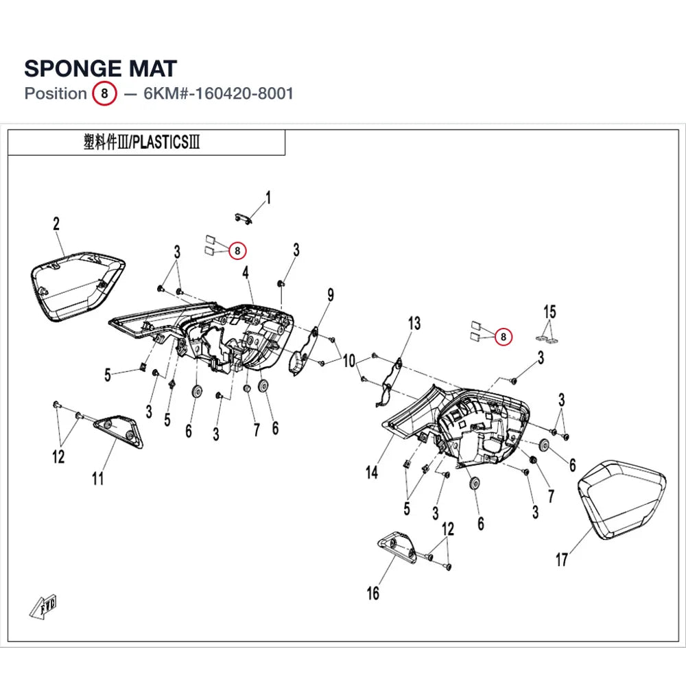 SPONGE MAT product image