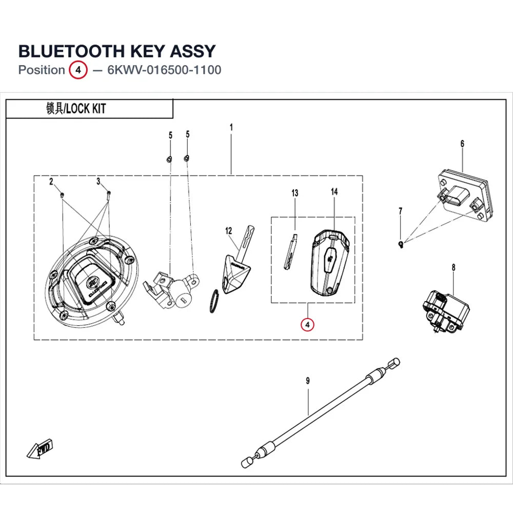 BLUETOOTH KEY ASSY product image
