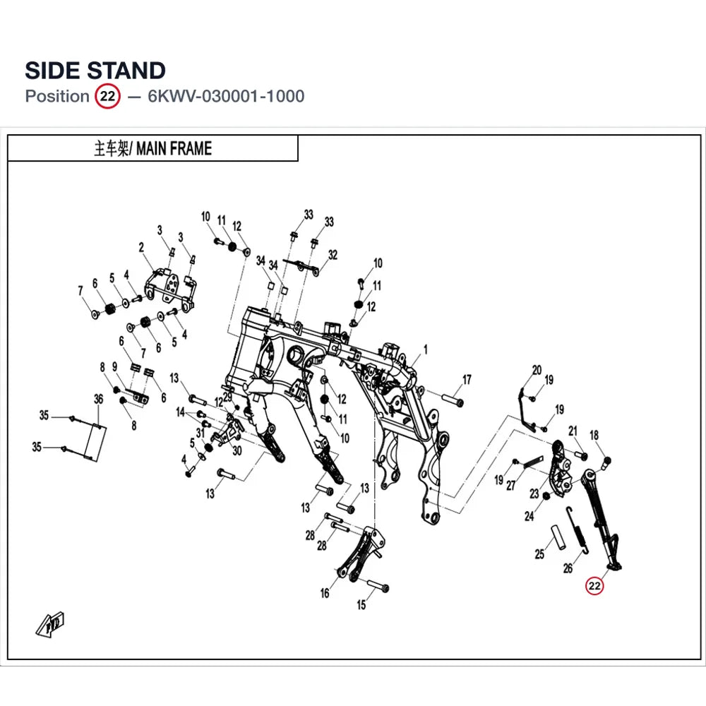 SIDE STAND product image