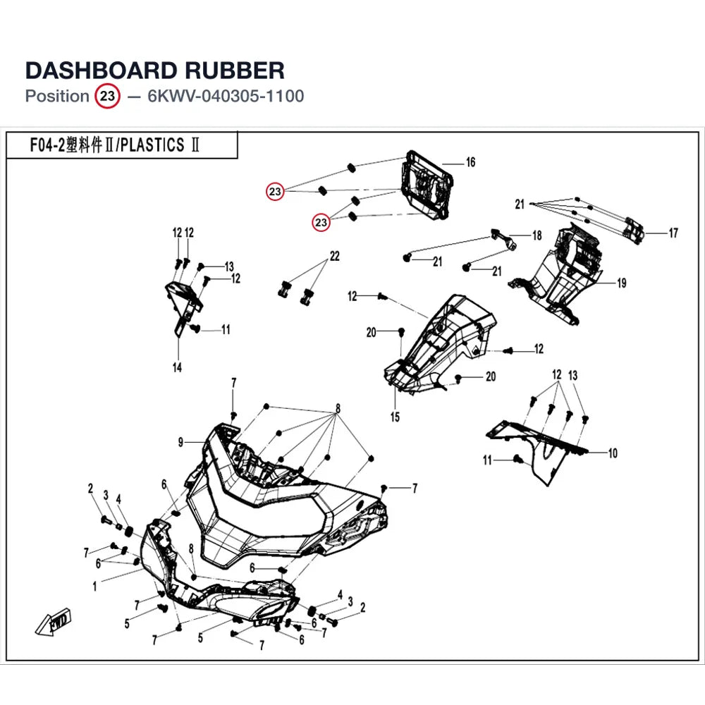 DASHBOARD RUBBER product image