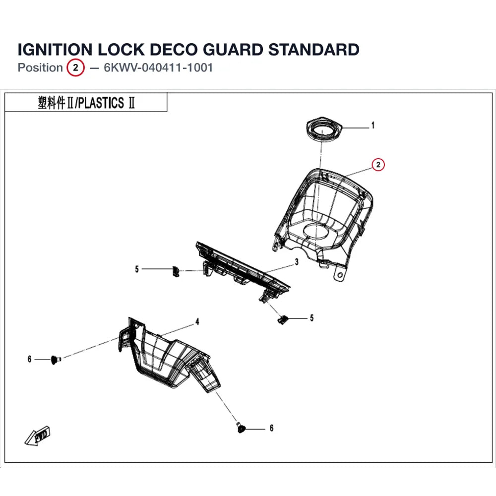 IGNITION LOCK DECO GUARD product image