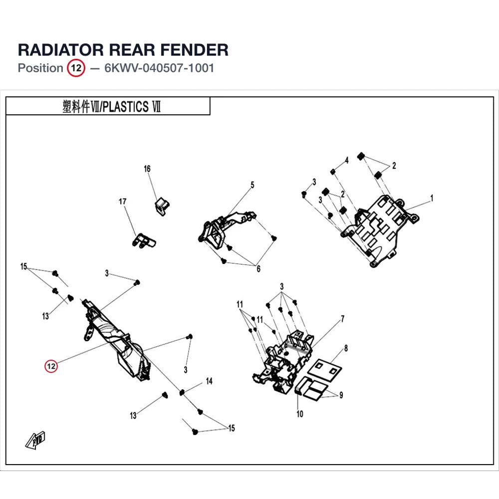 RADIATOR REAR FENDER product image